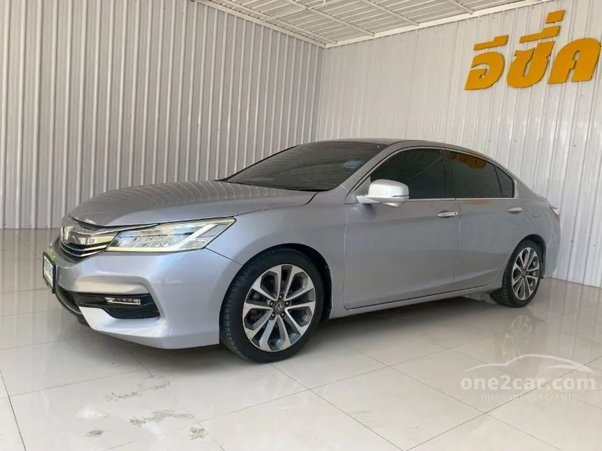 2017 Honda ACCORD EL Sedan