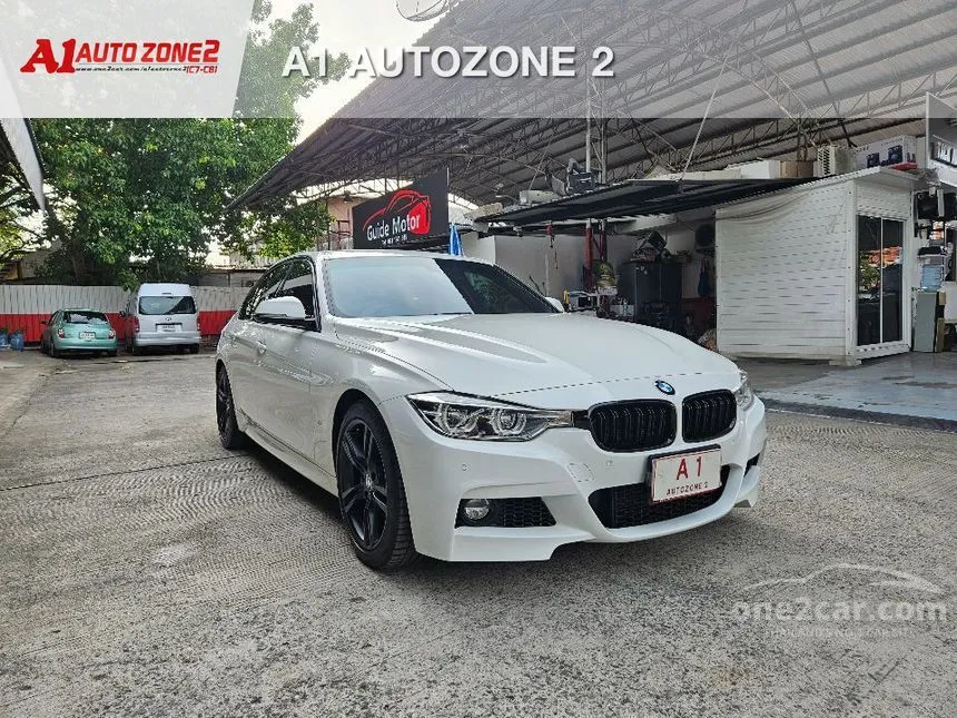 2019 BMW 320d M Sport Sedan