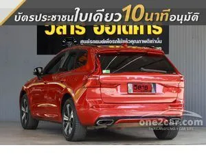 2020 Volvo XC60 2.0 Recharge T8 R-Design SUV