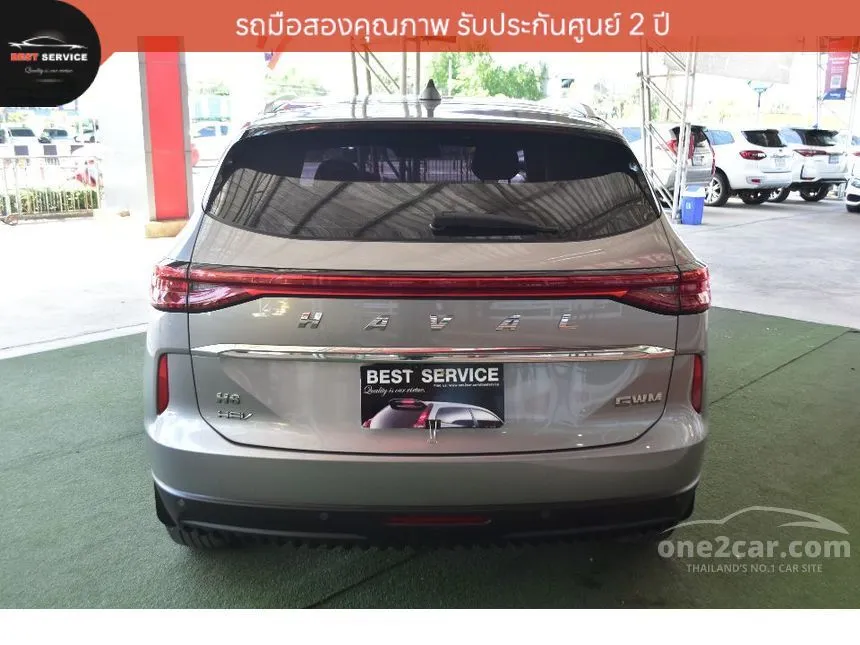 2022 Haval H6 Ultra SUV