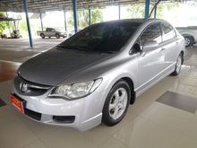 2006 Honda Civic 1.8 FD (ปี 05-12) S i-VTEC Sedan AT