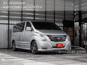 2014 Hyundai H-1 2.5 Deluxe Van