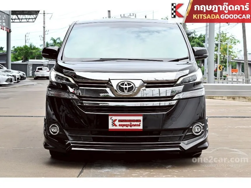2017 Toyota VELLFIRE ZG Edition Van