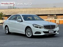 2013 Mercedes-Benz E300 2.1 W212 (ปี 10-16) BLUETEC HYBRID Sedan