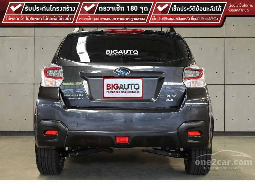 2016 Subaru XV XV SUV