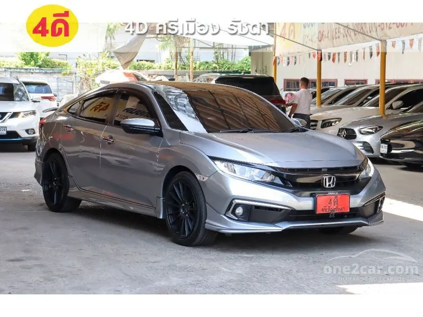 2019 Honda CIVIC EL Sedan