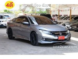 2019 Honda CIVIC 1.8 EL Sedan