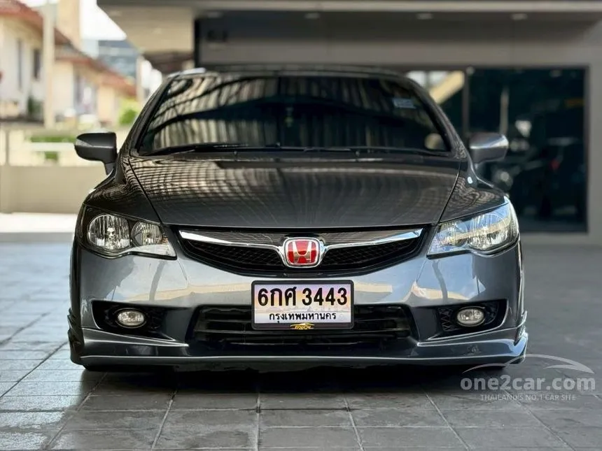 2009 Honda CIVIC E Sedan