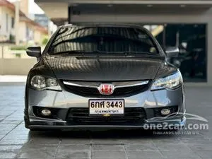2009 Honda CIVIC 1.8 E Sedan