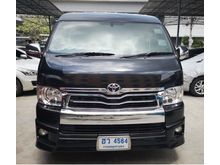 2016 Toyota Ventury 3.0 (ปี 05-16) V Van AT