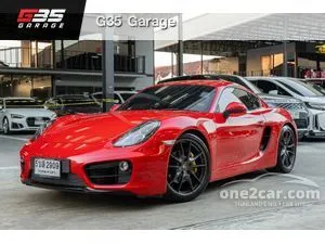 ซื้อรถ Porsche Cayman มือสอง ราคาถูกที่สุดในตลาดรถมือสองทั่วประเทศ ...