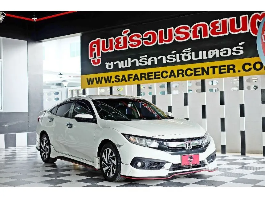 2017 Honda CIVIC EL Sedan