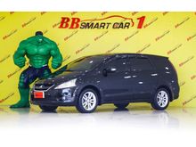 2009 Mitsubishi Space Wagon 2.4 (ปี 04-12) GT Wagon AT