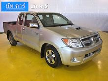 2008 Toyota Hilux Vigo 2.5 EXTRACAB (ปี 04-08) E Pickup MT
