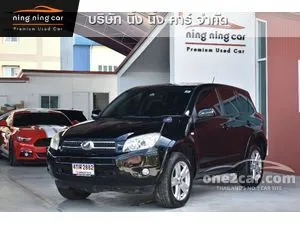 Toyota rav4 electric for sale sale