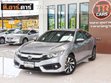 2016 Honda Civic 1.8 FC (ปี 16-20) EL i-VTEC Sedan AT