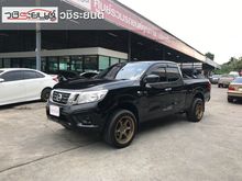 2017 Nissan NP 300 Navara 2.5 KING CAB S Pickup MT