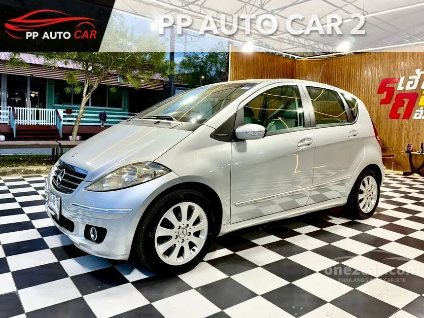 2005 Mercedes-Benz A200 Elegance Hatchback