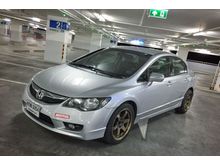 2011 Honda Civic 1.8 FD (ปี 05-12) E Sedan AT