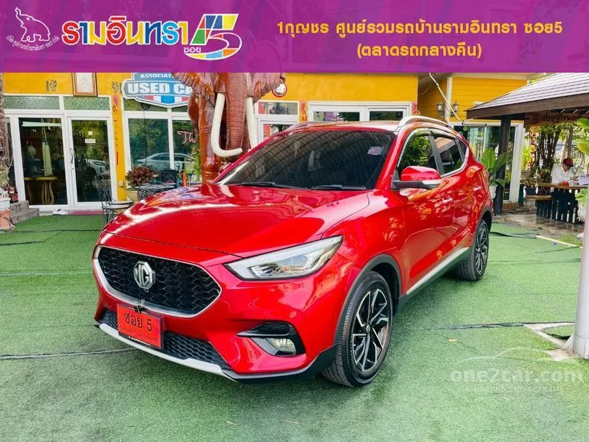 2026 MG ZS V SUV