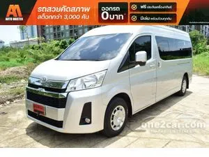 2020 Toyota Commuter 2.8 Van