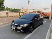 2009 Honda Civic 1.8 FD (ปี 05-12) S i-VTEC Sedan AT