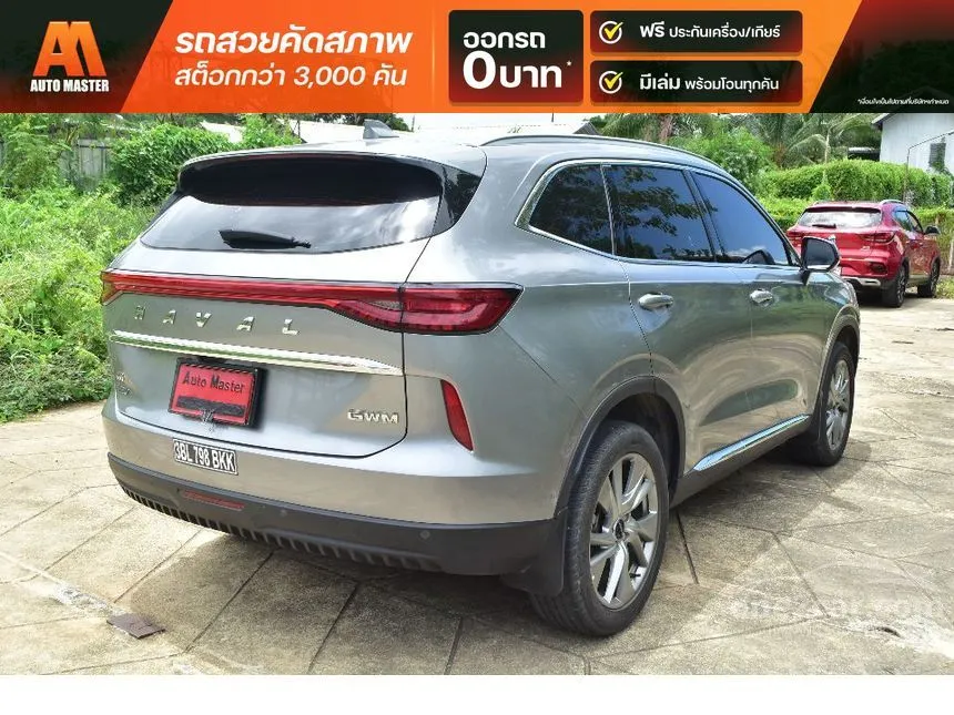 2022 Haval H6 Ultra SUV