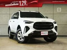 2025 Isuzu MU-X 2.2 (ปี 20-26) Active SUV AT