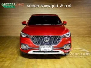 2023 MG HS PHEV 1.5 SUV