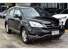 2010 Honda CR-V 2.4 (ปี 06-12) EL SUV