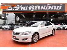 2008 Toyota Camry 2.0 (ปี 06-12) G EXTREMO Sedan