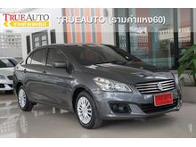 2018 Suzuki Ciaz 1.2 (ปี 15-18) GL Sedan AT