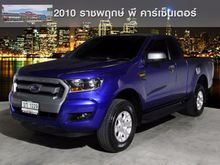 2016 Ford Ranger 2.2 OPEN CAB (ปี 15-18) Hi-Rider XLS Pickup MT