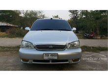 2001 Kia Carnival 2.4 (ปี 00-04) GS Wagon AT