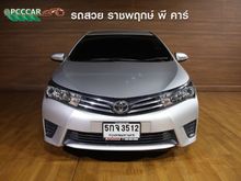2016 Toyota Corolla Altis 1.6 (ปี 14-18) G Sedan