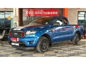 2021 Ford RANGER 2.2 XL Street Open Cab Pickup