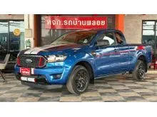 2021 Ford RANGER 2.2 Open Cab (ปี 15-21) XL Street Pickup