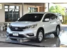 2017 Honda CR-V 2.0 (ปี 12-16) E AWD SUV