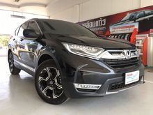 2017 Honda CR-V 1.6 (ปี 17-21) DT EL SUV AT
