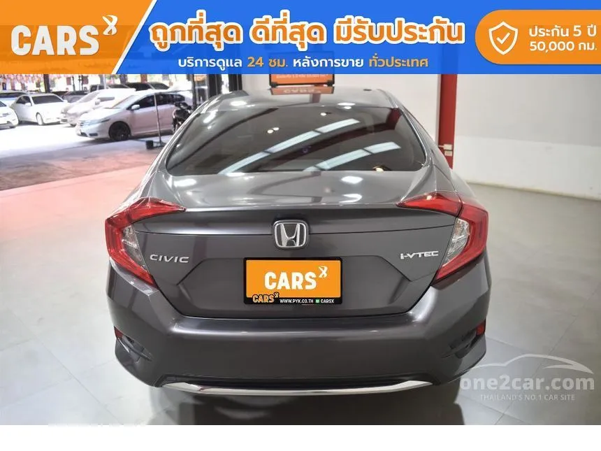 2019 Honda Civic E i-VTEC Sedan