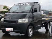 2016 Daihatsu Gran Max 1.5 3 Way Pick-up