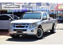 2011 Isuzu D-Max 2.5 SPACE CAB (ปี 07-11) SLX Super Titanium Pickup