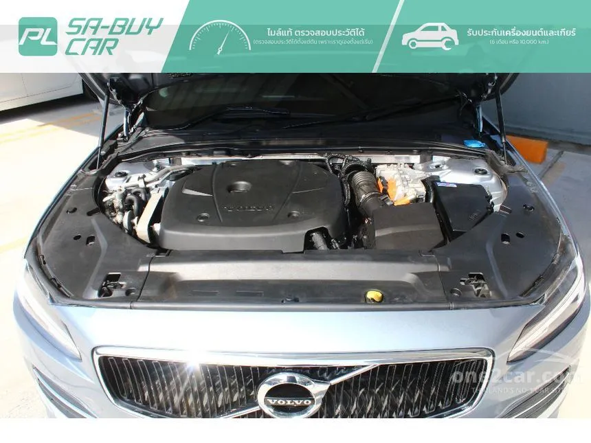2019 Volvo S90 T8 Momentum Sedan