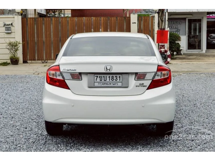 2013 Honda CIVIC S Sedan