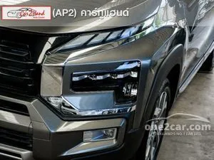 2024 Mitsubishi Xpander Cross 1.5 Wagon