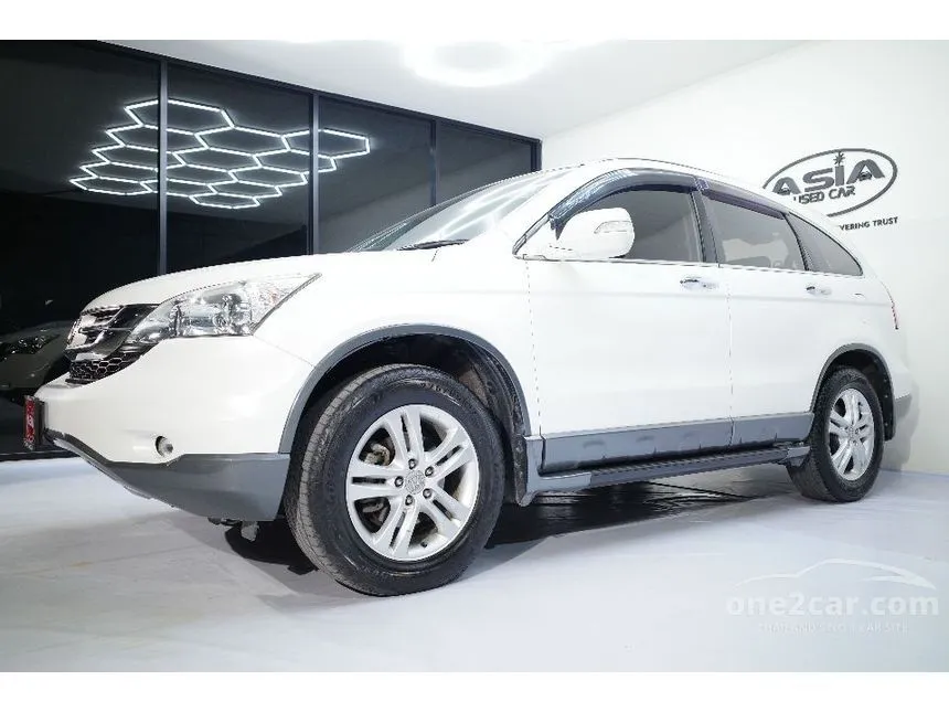 2011 Honda CR-V EL SUV