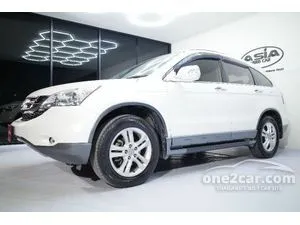 2011 Honda CR-V 2.4 EL SUV