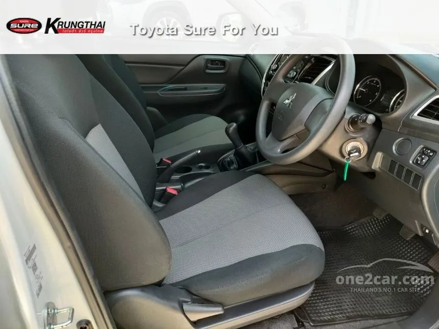 2021 Mitsubishi Triton GLX Pickup
