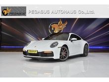 2020 Porsche 911 Carrera S 3.0 Coupe