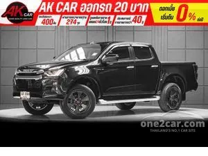 2023 Isuzu D-MAX 1.9 Hi-Lander L DA Cab-4 Pickup